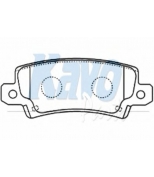 KAVO PARTS - BP9079 - К-т торм. колодок Re  Toyota